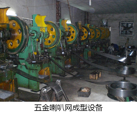 喇叭網(wǎng)生產廠家告訴你耳機的正確佩戴方式！