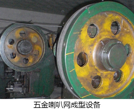 塑膠喇叭網(wǎng)是怎么做到防水的？