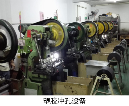 音響喇叭網(wǎng)罩由什么材質(zhì)組成，效果怎樣？